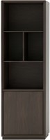 Oulu bibliothèque 75, dextrogyre avec 1 porte et 4 niches, Intense Black - Oak Collection